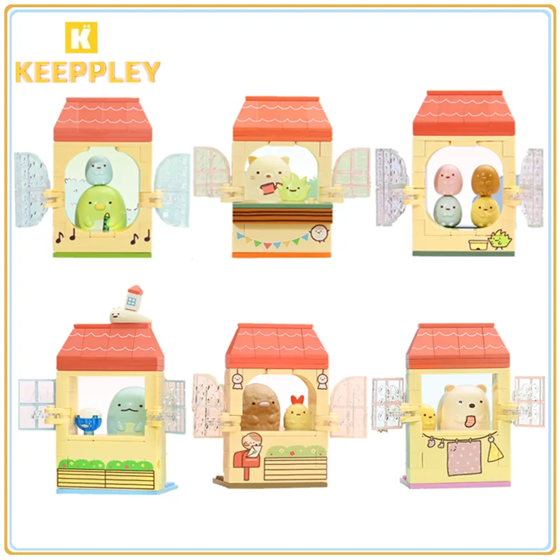 Keeppley Building Block Sumikkogurashi Window Sill Scene Series Assembly Model Cute Decoration Children's Toys Birthday Gift