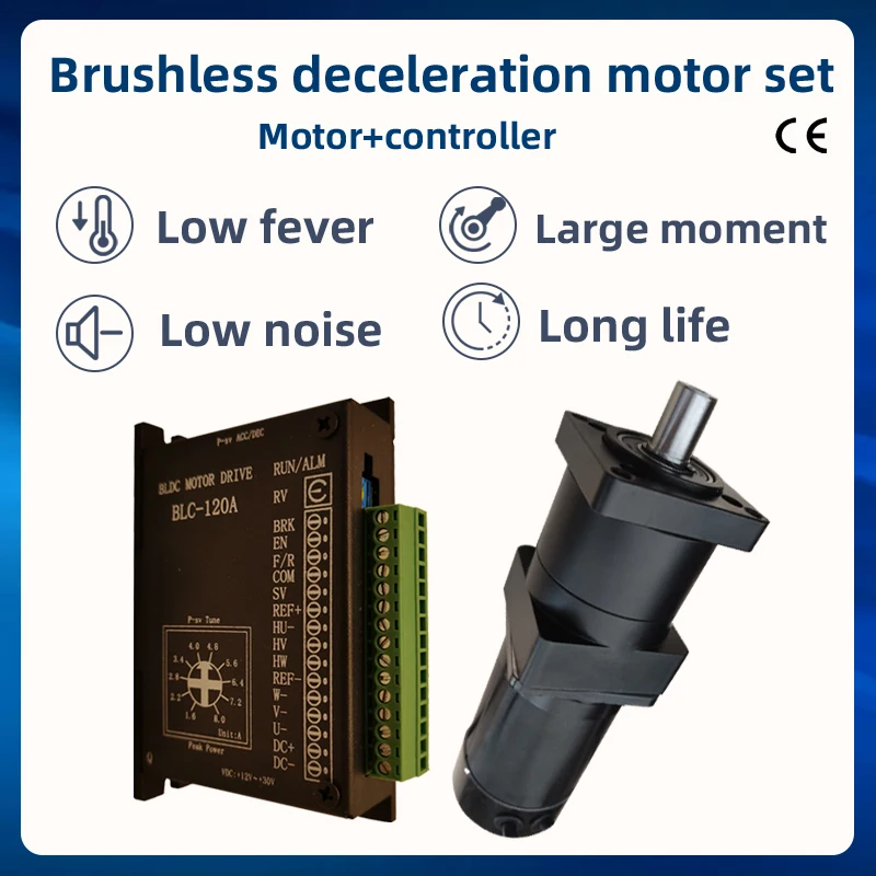 Planetary Reducer 24V 35W Brushless Motor Redcuer Radio 20 Low Speed High Torque and Low Noise QW57BL24D00130-35J20 BLDC Motor