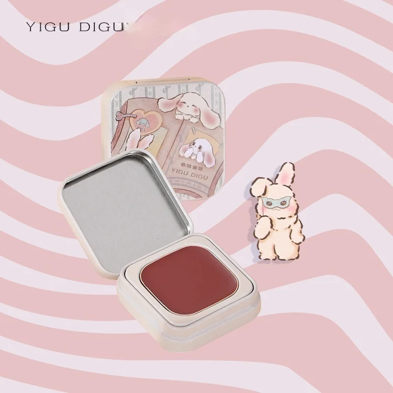 

YIGUDIGU Iron Box Lip Cream Matte Color Blusher lip Mud Mult Use