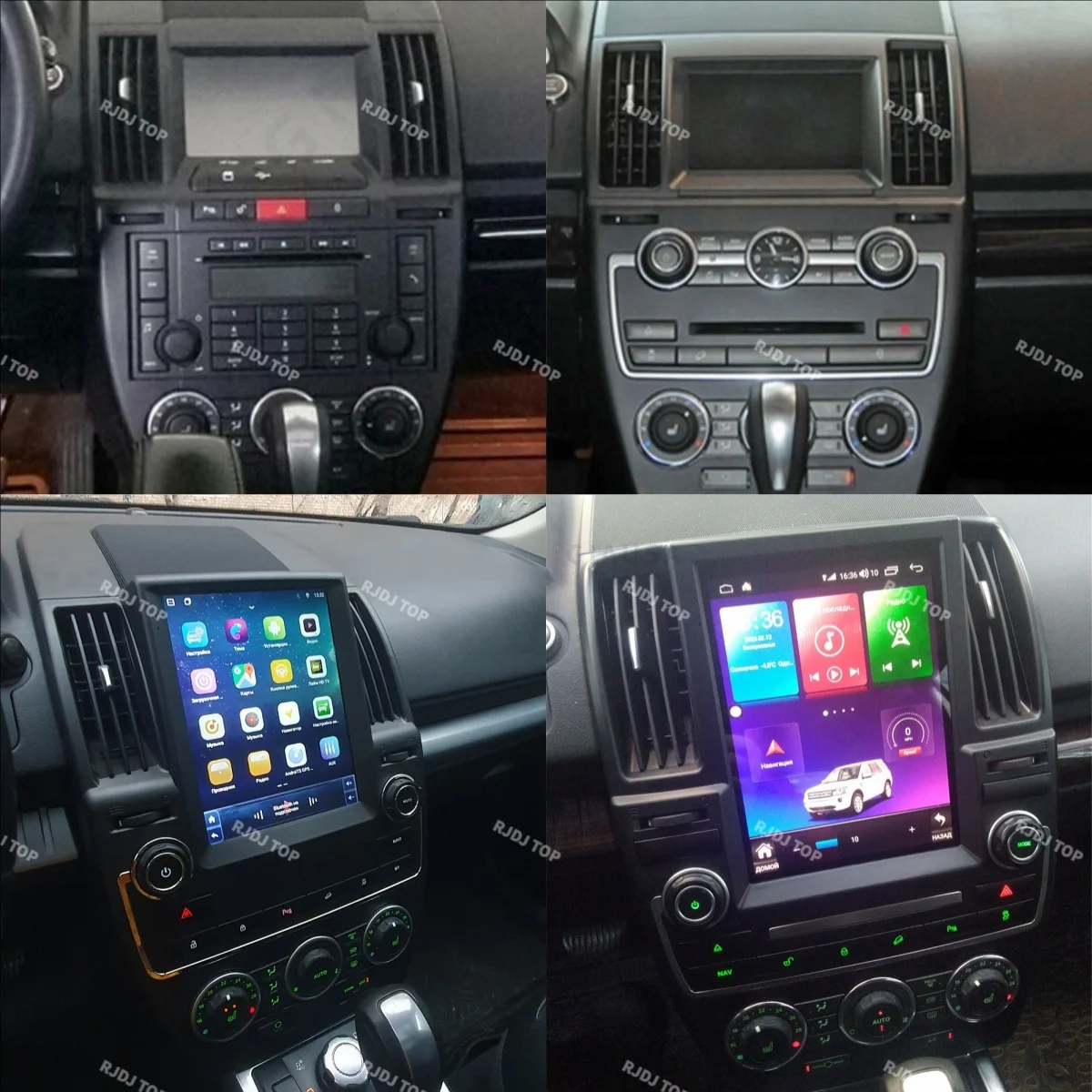 Android 14 Touch Sc…