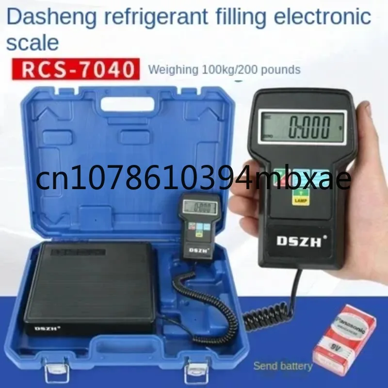 Electronic Digital Balance Scale RCS-N9030 Refrigerant Electronic Scale Large Flow Automatic Programmable Charging Precision