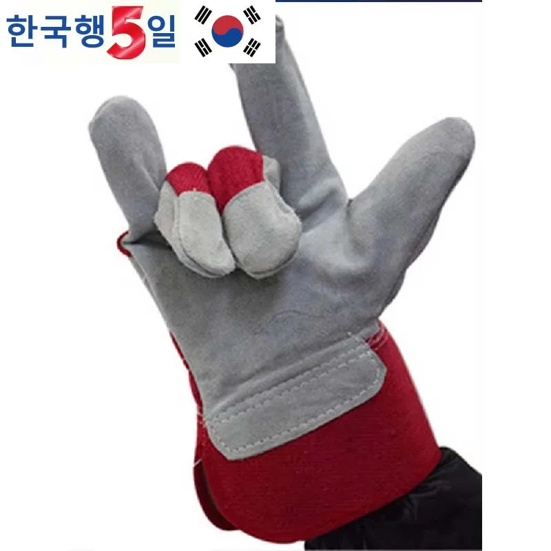 Red Gray Beef Duplex Leather Short Leather Welding Gloves Abrasion Resistant Labor Protection Gloves