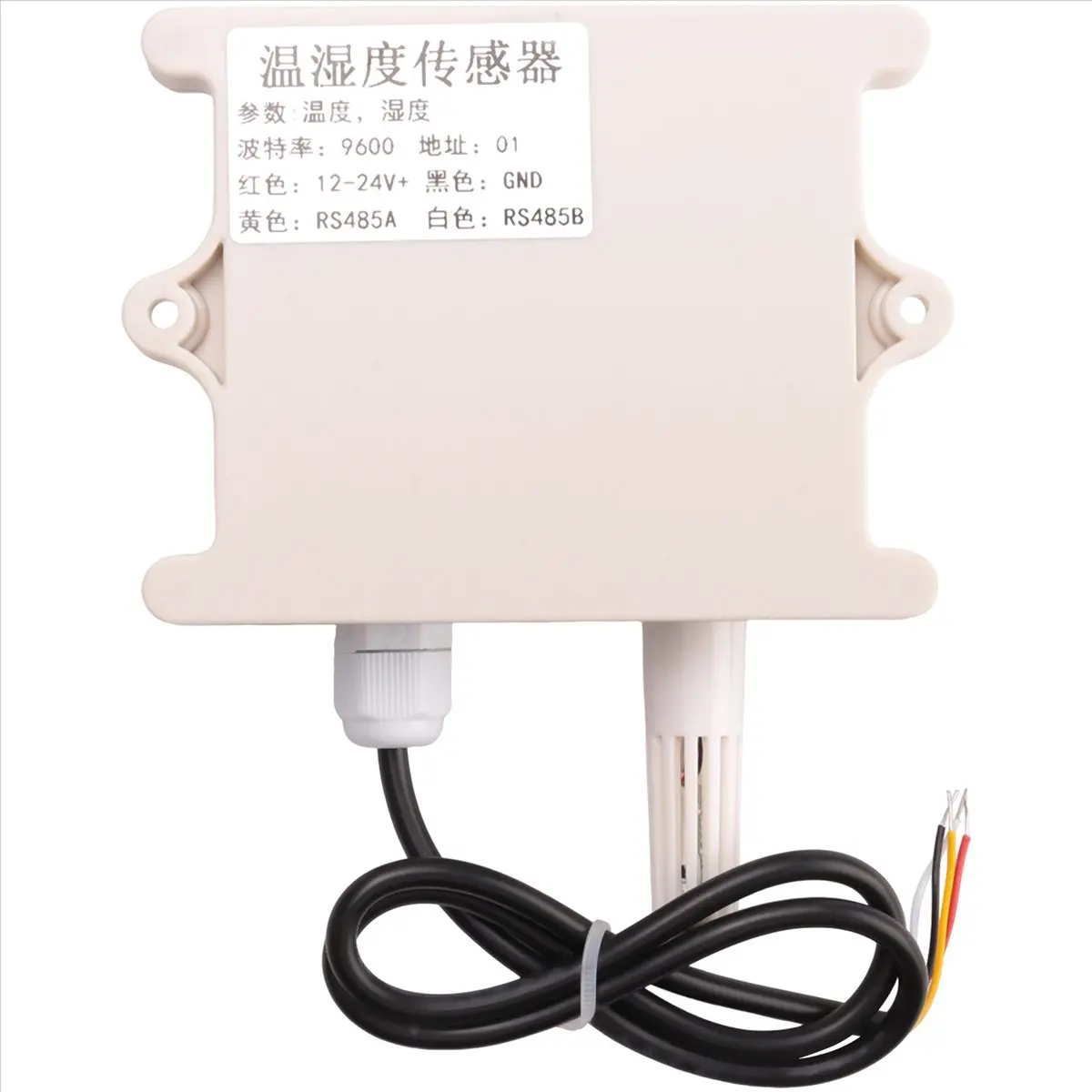 A49T RS485 Temperature and Humidity Sensor Waterproof Digital Air Temperature and Humidity Transmitter LED Display (C)