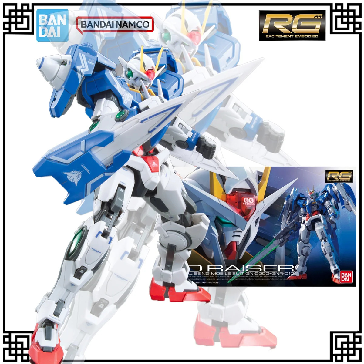 Tersedia Kit Model Gundam Asli Bandai Asli RG 1:144 OO RAISER Mainan Action Figure untuk Hadiah Anak-anak Hadiah Natal