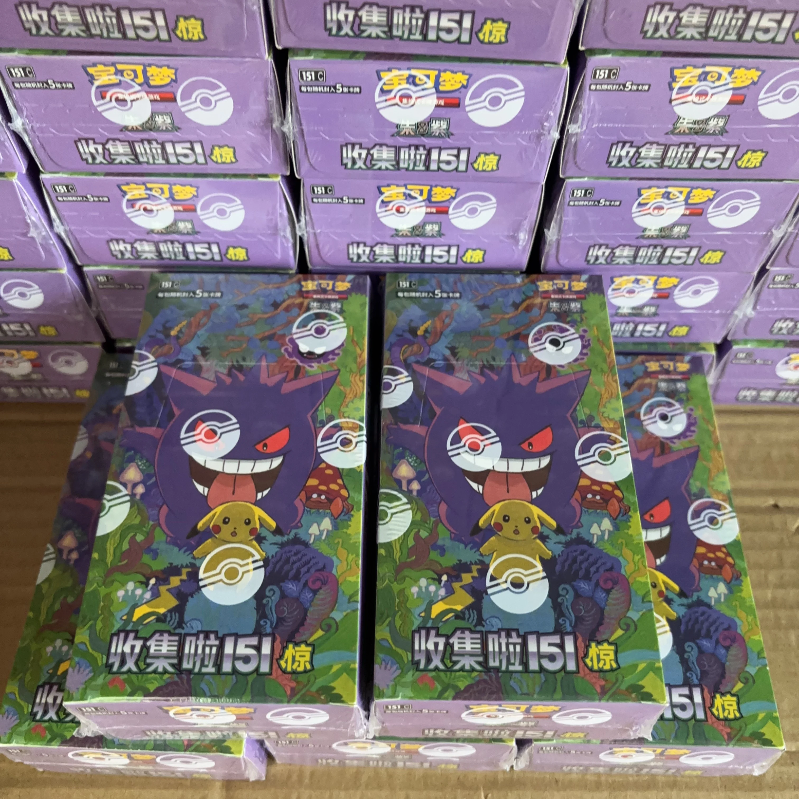 Pokémon Card PTCG Simplified Chinese Zhu Zi Collected 151 Change Series Card Ponyta Gengar Collectible Game Cards Toy Blind Box