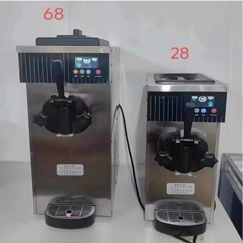 750W Bigger Size BQL68 Flexible Mini Ice Cream Machine Cafes Mobile Vending Snack Making Work Tool