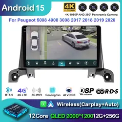 Android 15 Carplay Car Radio For Peugeot 5008 4008 3008 2017 2018 2019 2020 Navigation GPS Multimedia Player wifi+4G SIM BT DSP