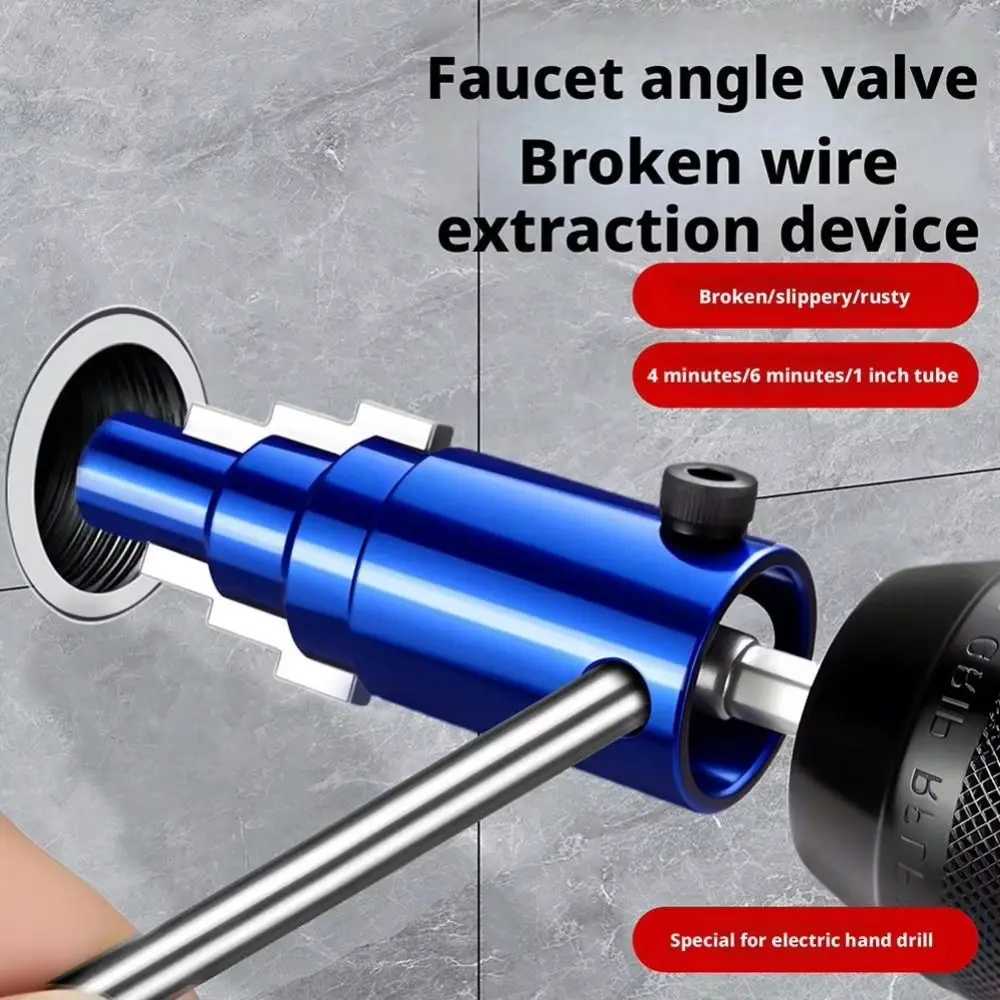 Multi-function Broken Pipe Valve Extractor Pipe Repair Portable Broken Screw Extraction Out Bolt Extractor Kit
