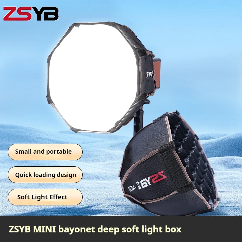 

ZSYB 30cm Mini Softbox Octagon Umbrella Softbox ZHIYUN Honeycomb Grid Outdoo Flash SoftBox Intelligent Cloud Fill Light for S100