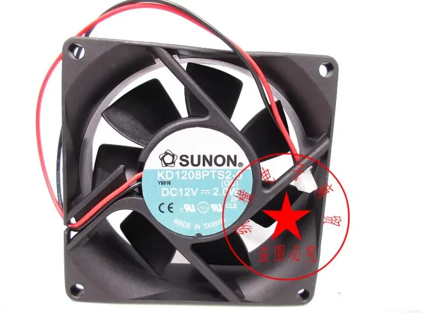 SUNON KD1208PTS2-6 DC 12V 2.0W 80x80x25mm 2-Wire kipas pendingin Server