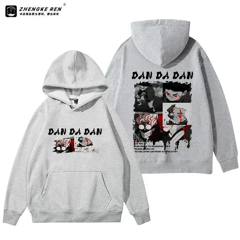 Anime dandadan Hoodies Vintage Gewassen Dan Da Dan Hoody Oversize Streetwear Manga Ayase Momo Okarun Hoodie Mannen Vrouwen