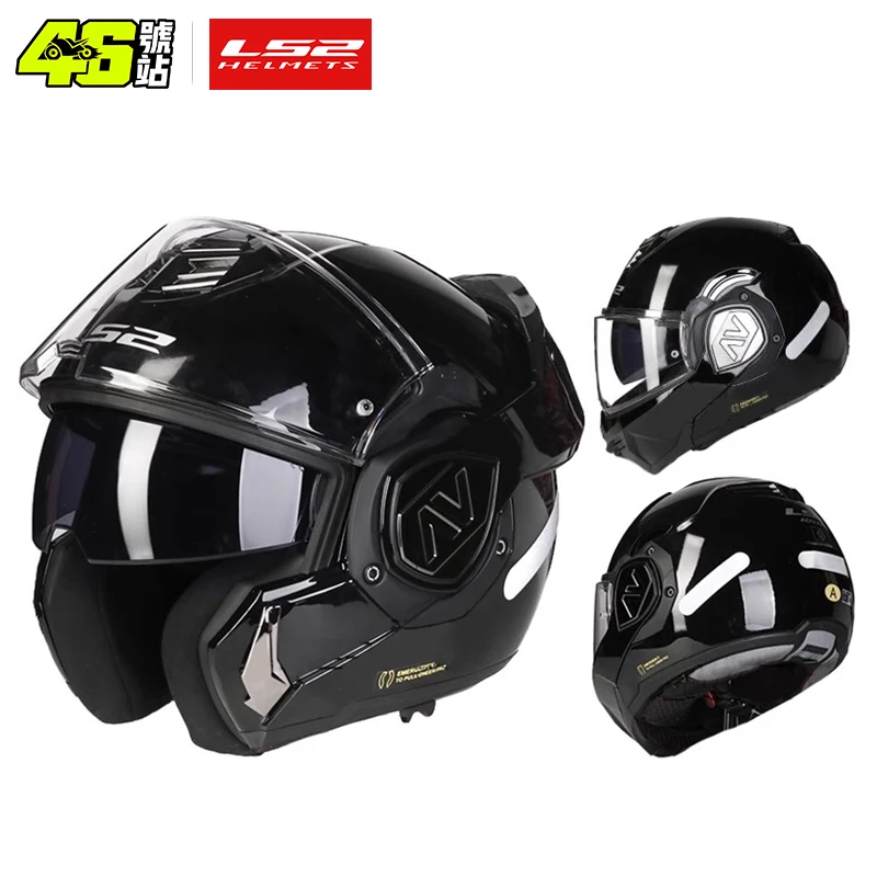 LS2 FF906 Advant Flip Up Full Face Helmets Motorcycle Modular Double Visor Helmet built-in Lens ECE Capacete Moto New Arrival