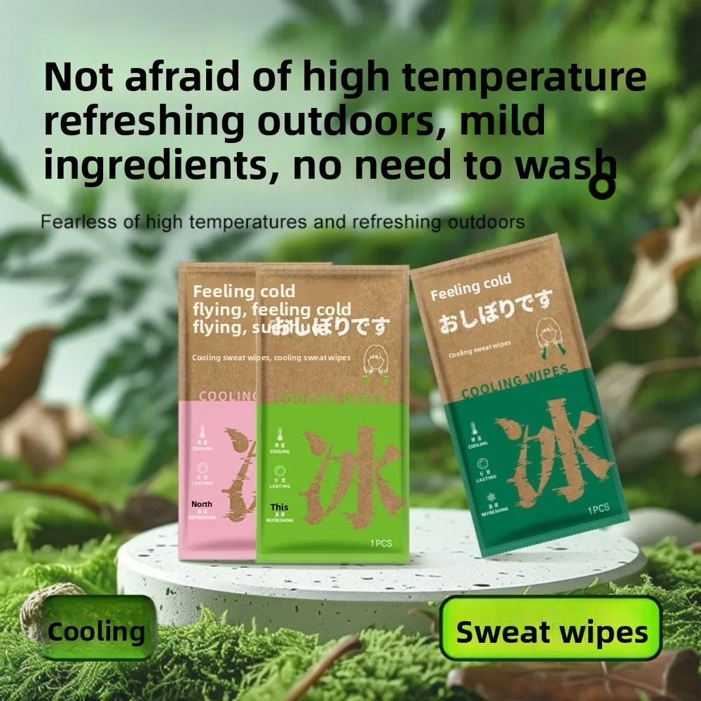 1/2/5pcs Portable Reusable Cooling Ice Wipes Absorb Sweat Lasting Refreshing Towel Cleaning Wipes Outdoor Sports
