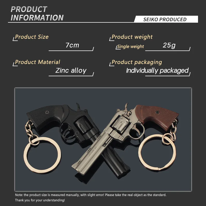 1: 3 Detachable Metal Mini Left Wheel Pistol Model Pendant Toy Keychain Tools