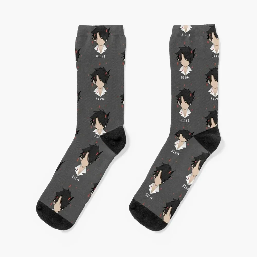 

Женские и мужские носки RAY Socks Christmas Run