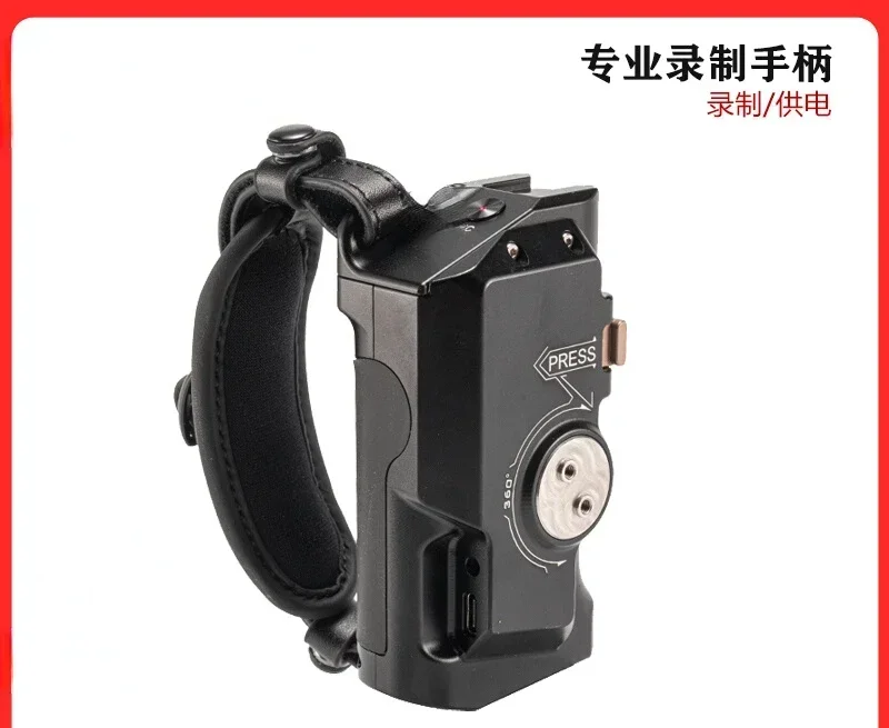 Cross border New F550/570 Recording Handle Connector Suit Versatile Universal Power Supply Handle