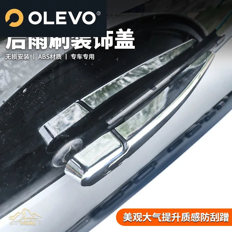 

Rear wiper trim for Great Wall GWM WEY TANK 500 Tank500hi4t Tank500hi4z 2023 2024 2025 Accessories