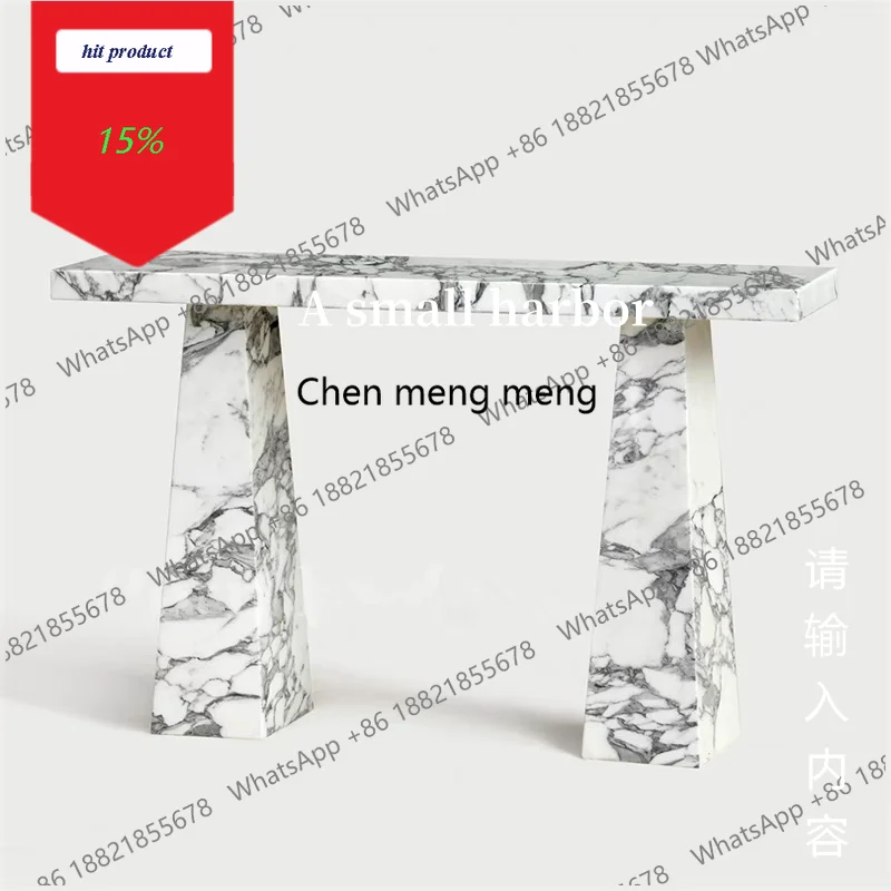 

M02 Modern light luxury entrance table, living room design art, rock slab big white marble entrance