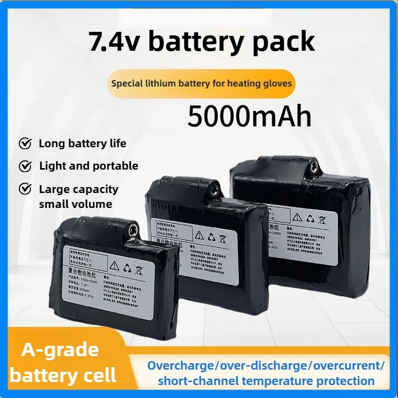

7.4V 5000mah 105568 Polymer lithium battery for Heated Gloves Battery, Heating Vest, Socks, Winter Antifreeze Heating Battery