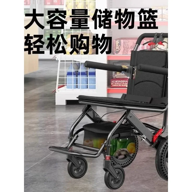 Lightweight Folding Manual Wheelchair for Elderly and Paralyzed Patients Portable Small Mobility Aid for Travel