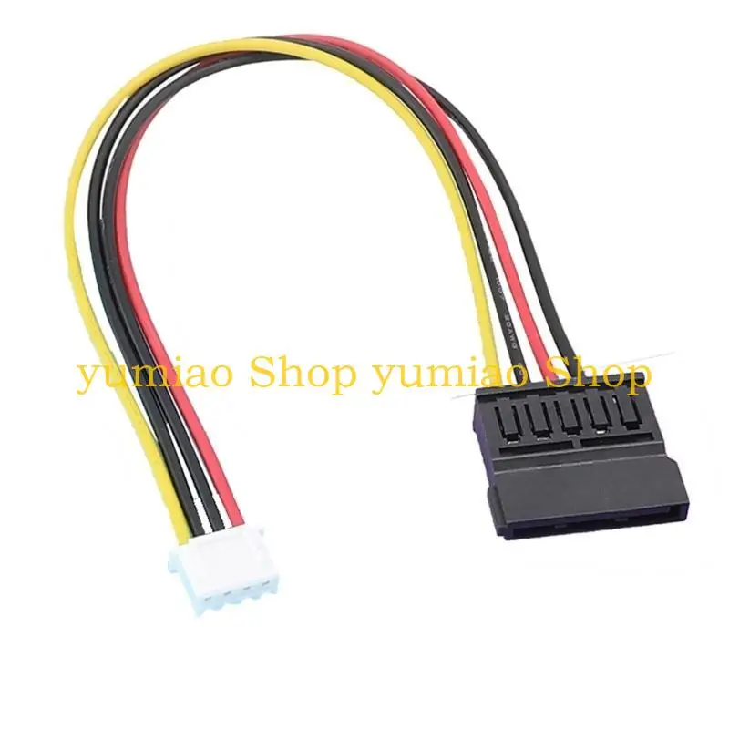 587B XH2.5mm To Power Cable 15pin Female to 4pin Female Power Adapter Cable
