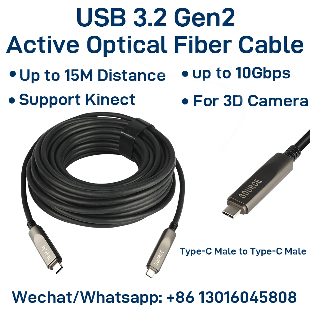 USB Type-C to Type-C AOC Fiber Optic Cable 8K 30Hz 4K 60Hz 60W USB 3.2 Gen2 10Gbps DP 1.4 Full Featured Optical Extension Cable