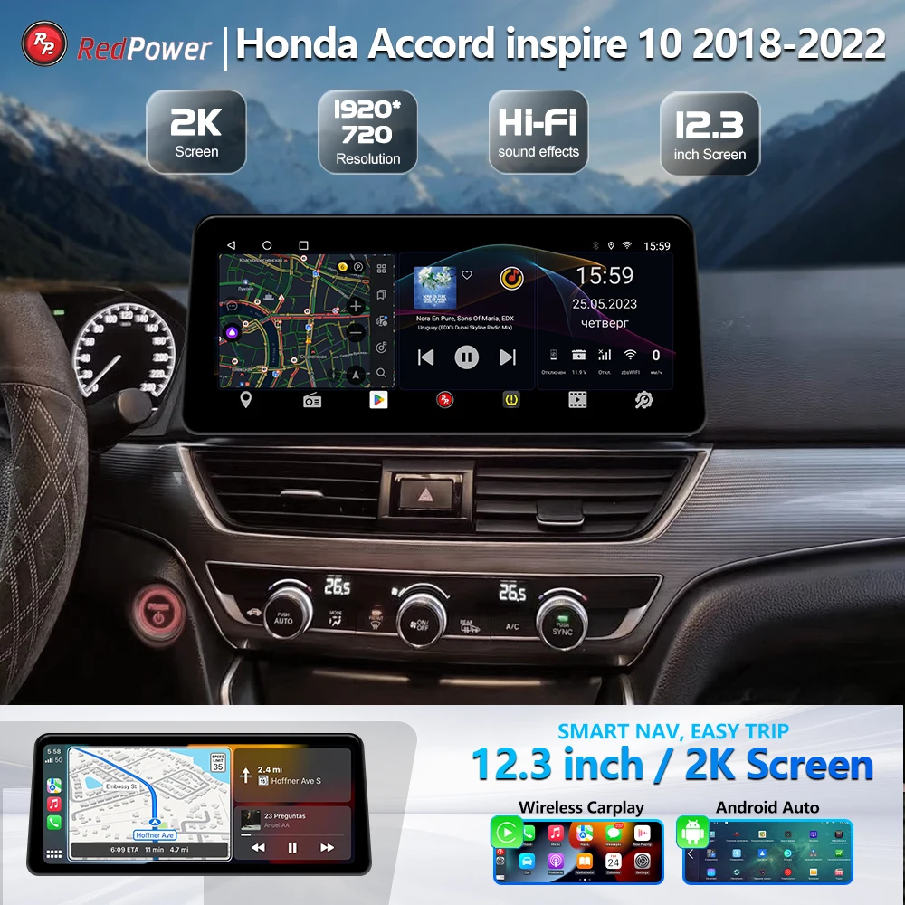 Redpower 12.3 inch Car Radio for Honda Accord inspire 2018-2022 Multimedia Player Screen GPS Android 10 Navigation CarPlay DSP