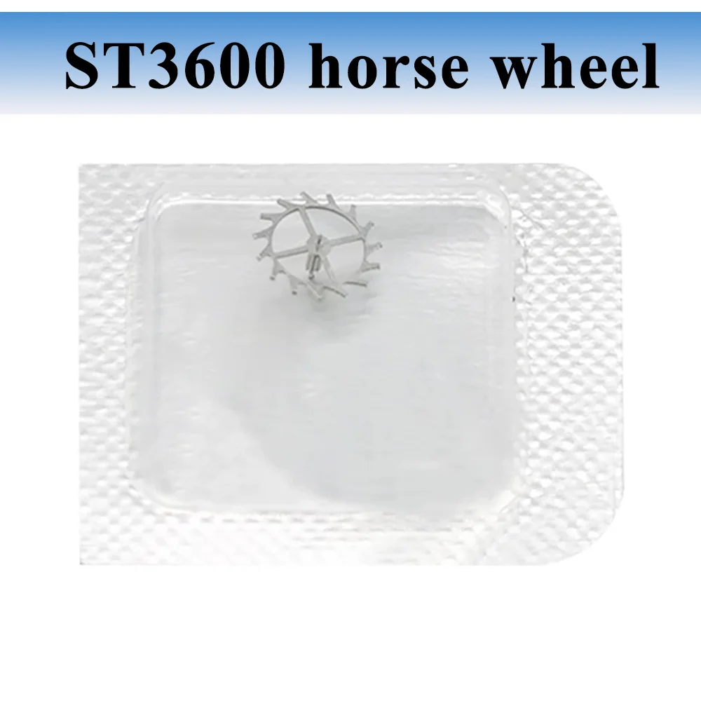Watch Accessories Horse Wheel Suitable for Seagull ST3600 Movement 6497 Escapement Wheel Watch Repair Parts