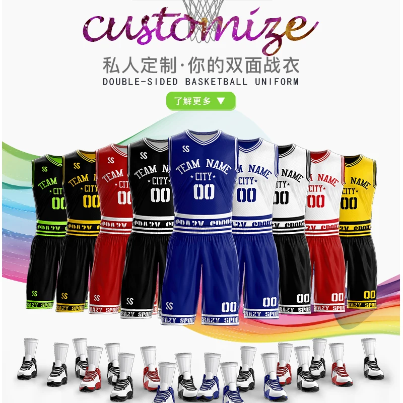 

Custom Reversible Basketball Jersey Set - DIY Kits for Mens Child, Double-Side Shirts Shorts, Lightweight Sportswear