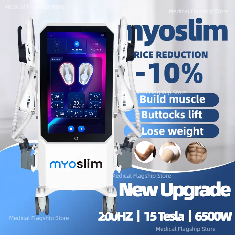 EMS Ultra Body Sculpt Mucsle Stimulator Machine with 4 handle rf Professional 6500w EMS Neo Body Shape Slimming Device