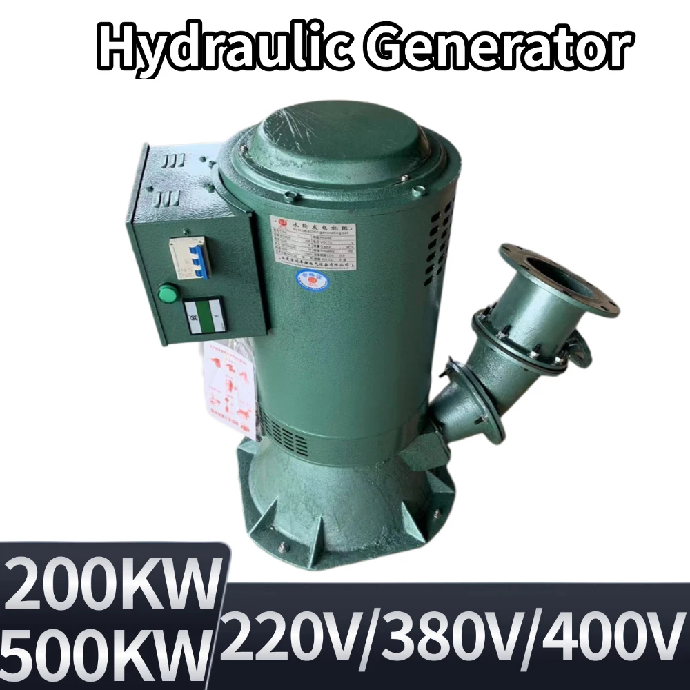 200KW Hydraulic Generator 230V 400V Single Three phase Hydraulic Water Turbine Automatic Voltage-Stabilizing Leakage Protectio