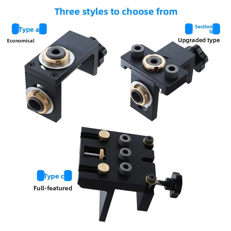 3-in-1 woodworking punching positioner round wood tenon 2-in-1 hole punch woodworking tool panel furniture hole opener.