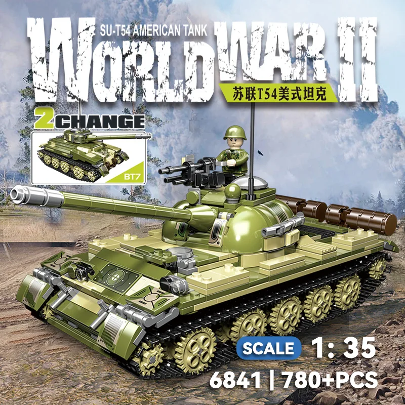 

Cross-border Soviet T54 American tank small particle building blocks compatible with LEGO military model ornaments