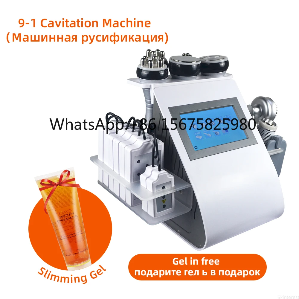 40K Cavitation Vacuum Beauty Machine for Body Shaping & S kin Rejuvenation