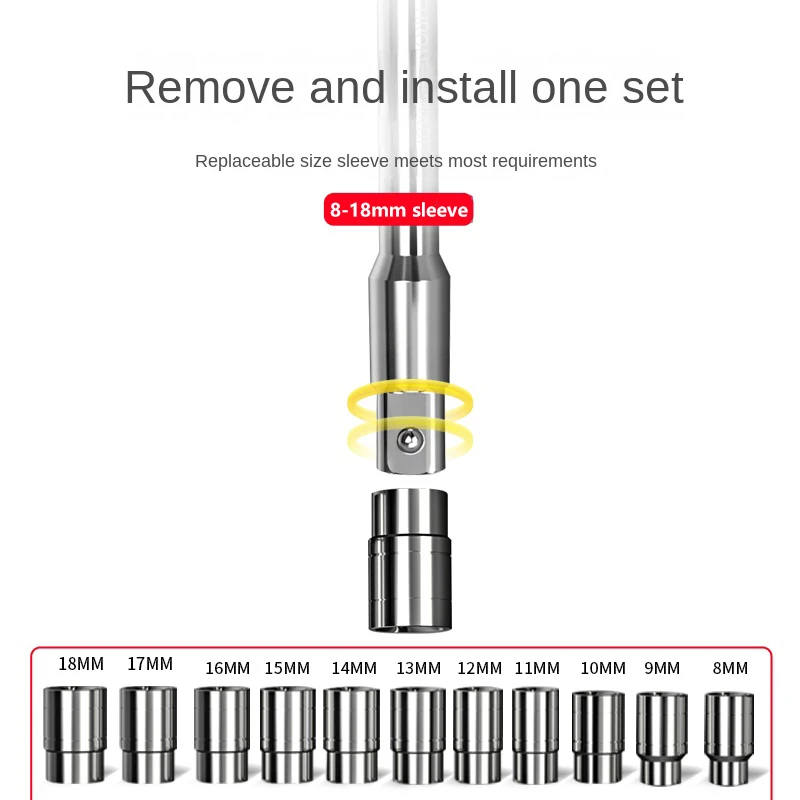 T Handle Hex Allen Hexagon Wrench Extension Rod For KEY Spanner T-type Socket Wrench Repair Universal Replacement Sleeve Spanner