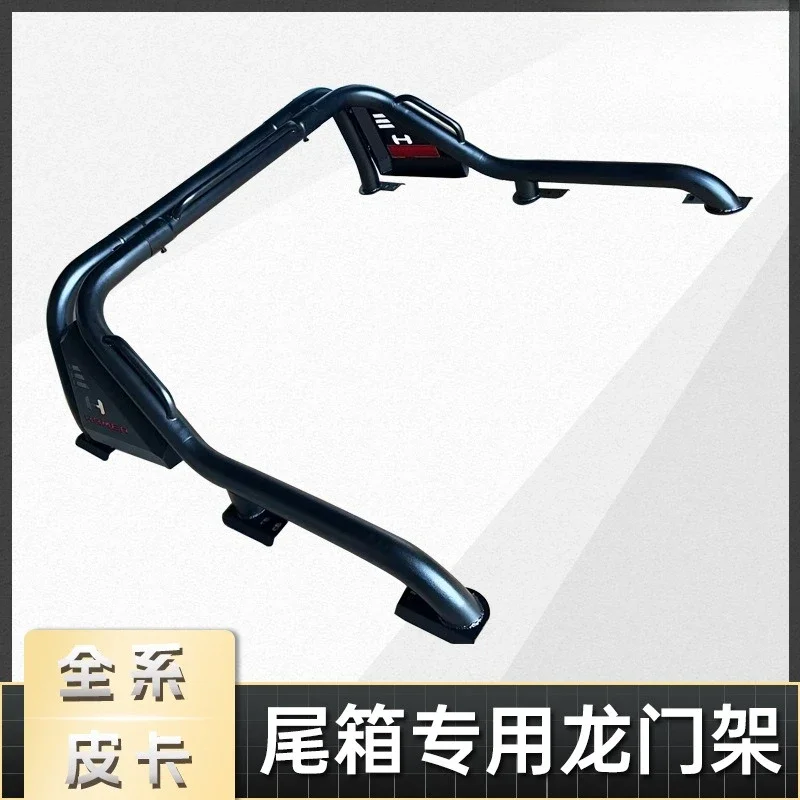 Gantry anti-rollover bucket frame