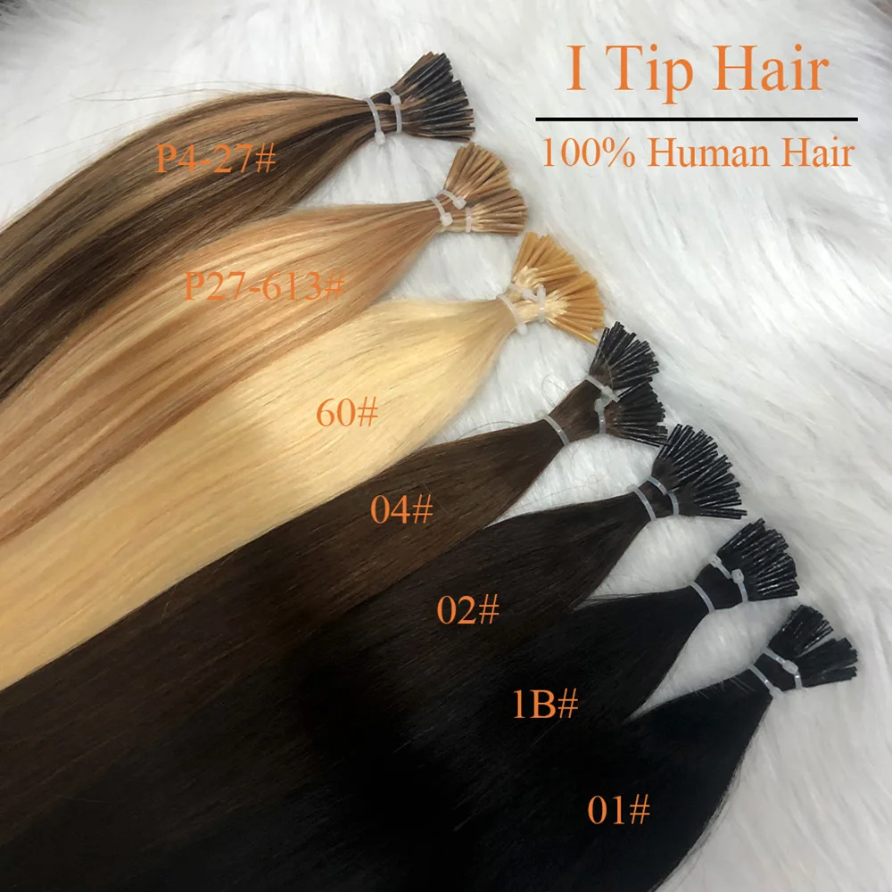 Natural I Tip Hair Extensions Human Hair Keratin Tip Hot Fusion Human Hair Extension Black Blonde Brown PreBonded Hair 50pcs