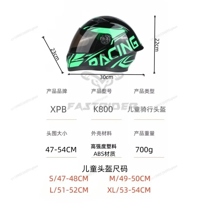 Kids Helmet Motorcycle Helmet Safety Protection Children's Locomotive Full Face Cute Kart Helmet Electric Scooter Bicycle 35