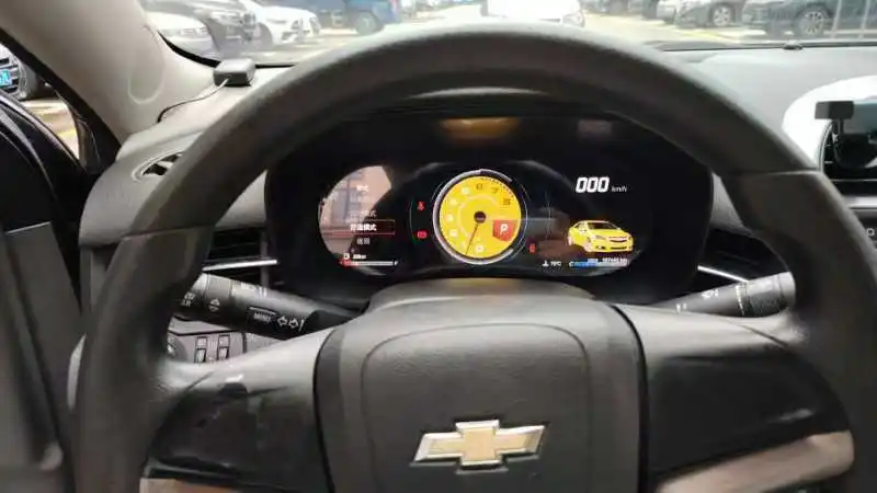 Sistema de canal digital automotriz y CarPlay