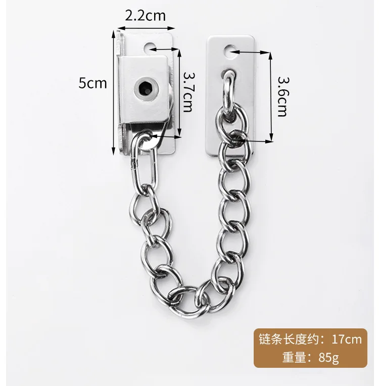 Aço inoxidável perfurado janela corrente de bloqueio tela limitador de janela anti fixação de janela chave destacável corrente anti-roubo