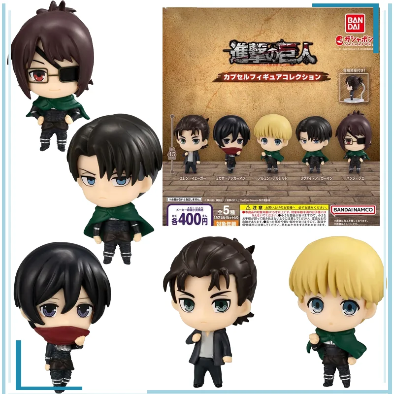 

Attack on Titan Action Figure Model BANADI Gashapon Levi Eren Mikasa Armin Figure Anime Peripheral Products in Shelf