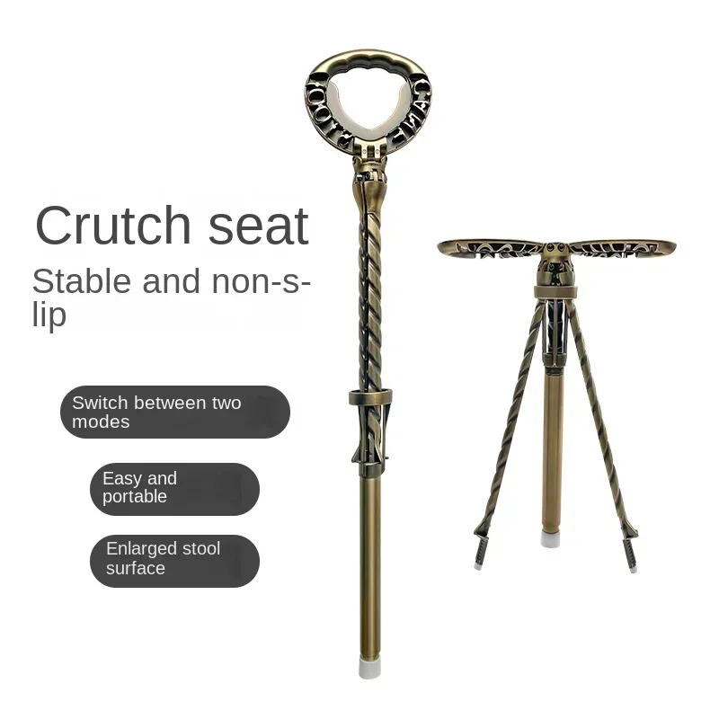 

Aluminum Alloy Crutch Stool, Ultra-Light Wear-Resistant, Telescopic Four-Legged Non-Slip Seat, Large Support Base