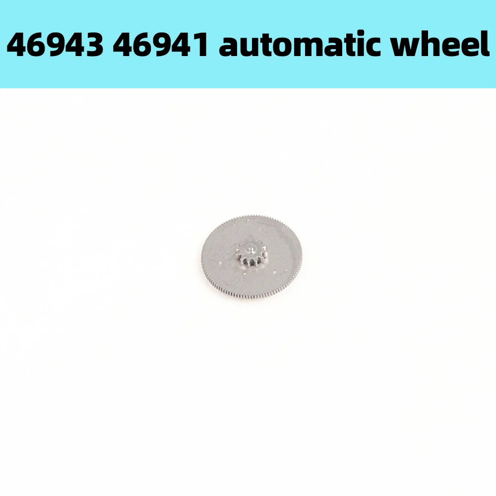 

Watch Accessories Suitable for Double Lion Automatic Wheel Parts Automatic Wheel for 46943 46941 Movement Automatic Wheel