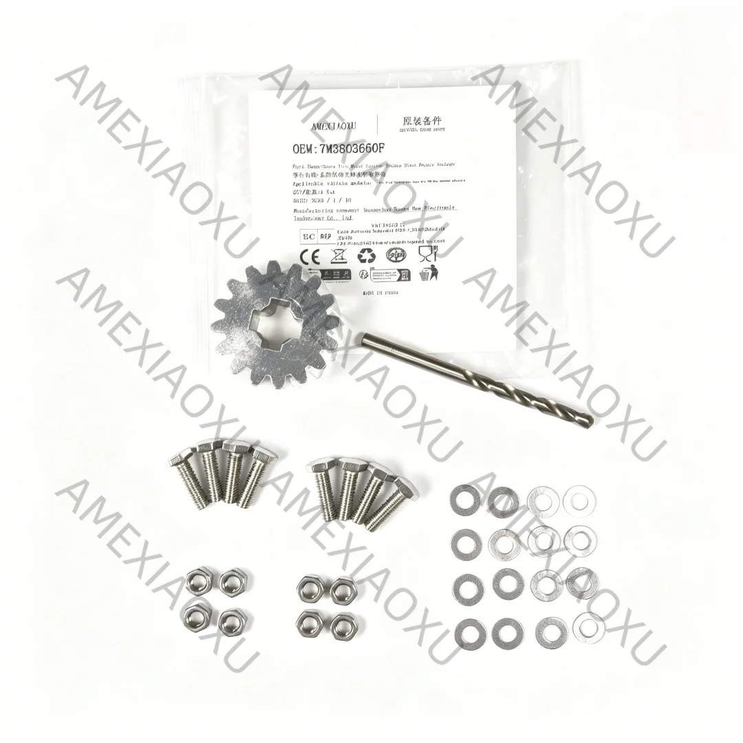 For Ford Galaxy For Seat For VW For SHARAN Alhambra Spare Tire Wheel Carrier Backup Stent Repair Package 7M3803660F