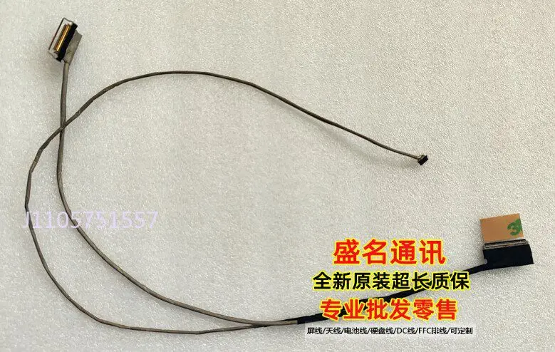 Replacement Laptop Display Cable for ASUS UP5302ZA DD0UJCLC010 14005-04340100 with Fast Delivery High Quality