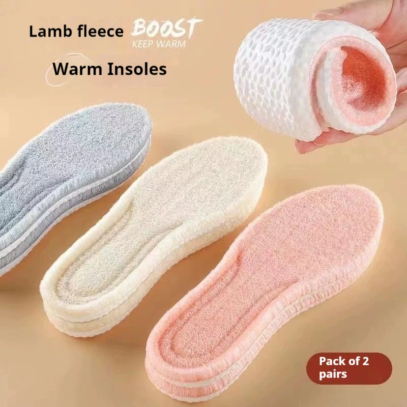 Neue stoßdämpfende Sohlen, weiche, bequeme Schuhpolster, Unisex-Plüsch-isolierte Einlegesohlen, beheizte Einlegesohle für den Winter