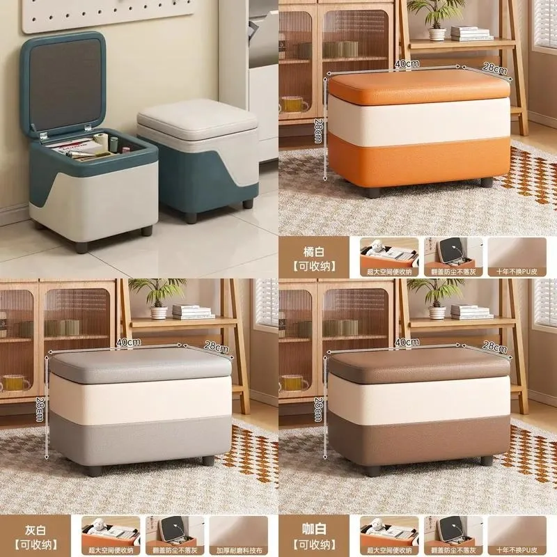 Solid Wood Storage Stool Household Bench Sofa Footrest Door Shoe Changing Seat Creative Multi Color Design for Living Room