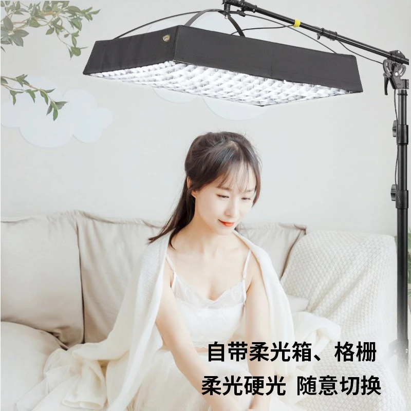 Adjustable dual color temperature folding cloth light clothing live stream top light filling light portrait hair hit