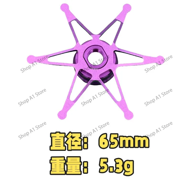 Hollow Six‑Point Star Drag Knob, Modified Baitcaster Reel Brake Knob, Oversized Upgrade Part Compatible with CC80 & B5 P5
