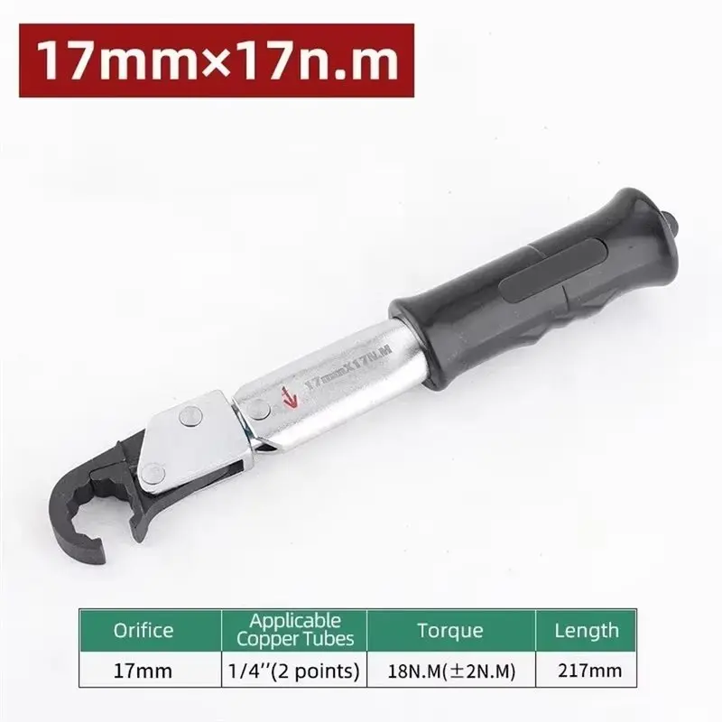ABLN-Open End Wrench 1PCS ST-02L Copper Cap Bell Mouth Tool Ratchet Torque High-Precision Air Conditioning Repair Equipment